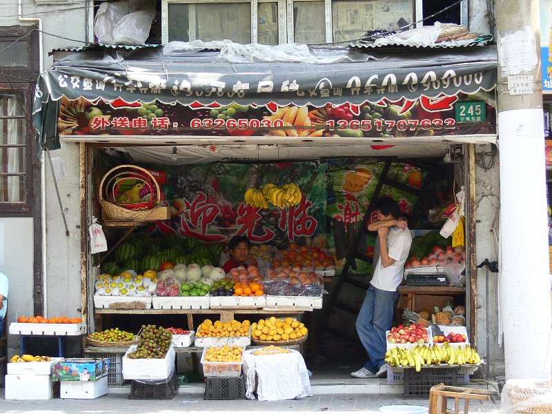 Shanghai (031).jpg